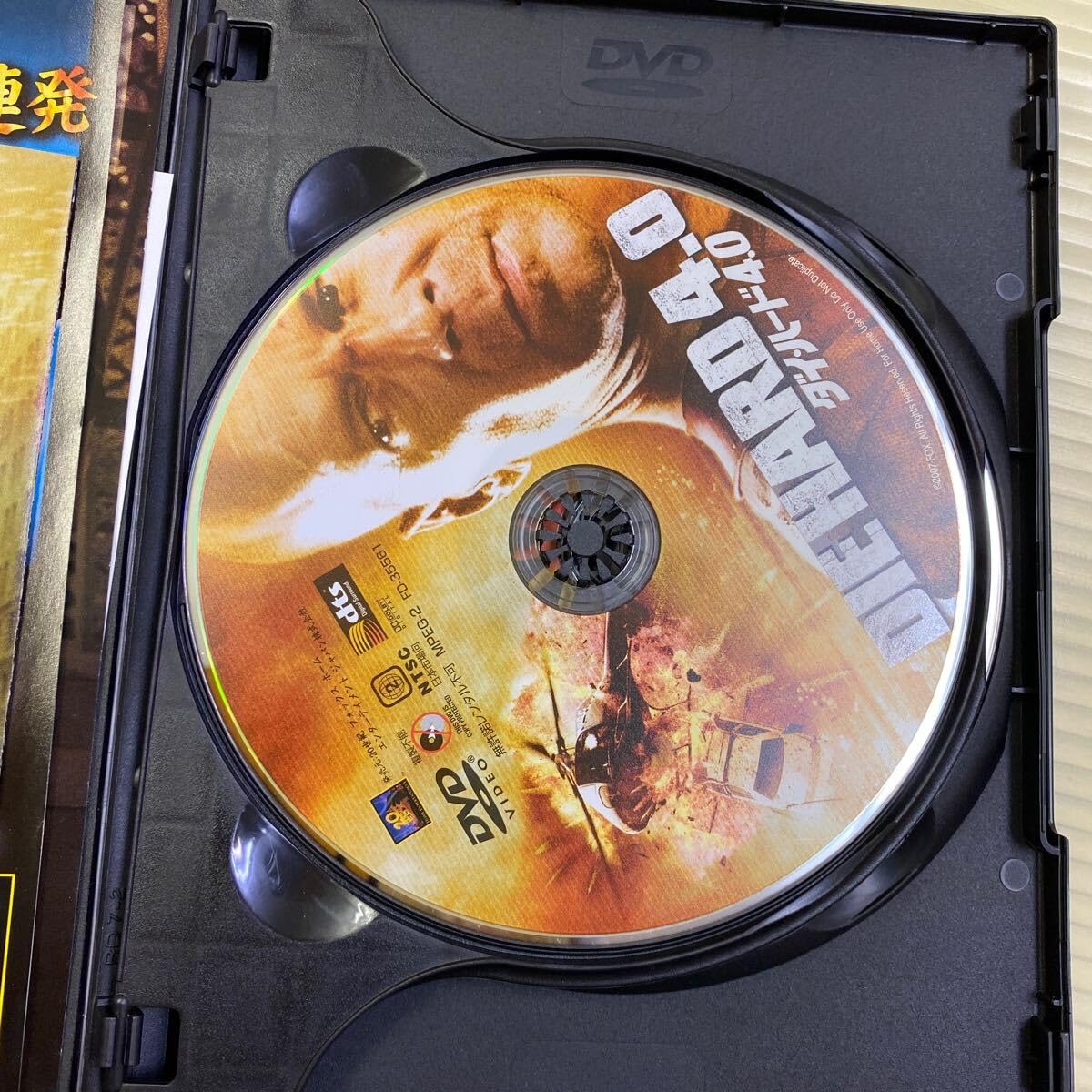 Amazon.co.jp: 【】☆ ダイ・ハード4.0 特別編 （DVD）☆ FD-35561